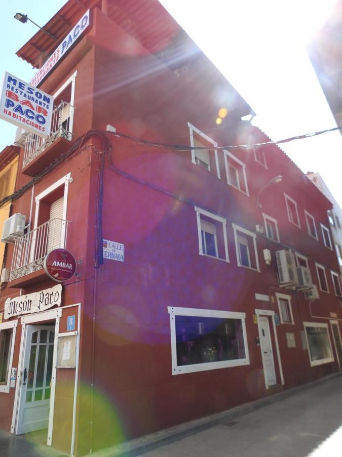 Hostal Meson De Paco Каріньєна Екстер'єр фото